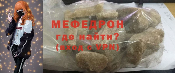 кокаин VHQ Волосово