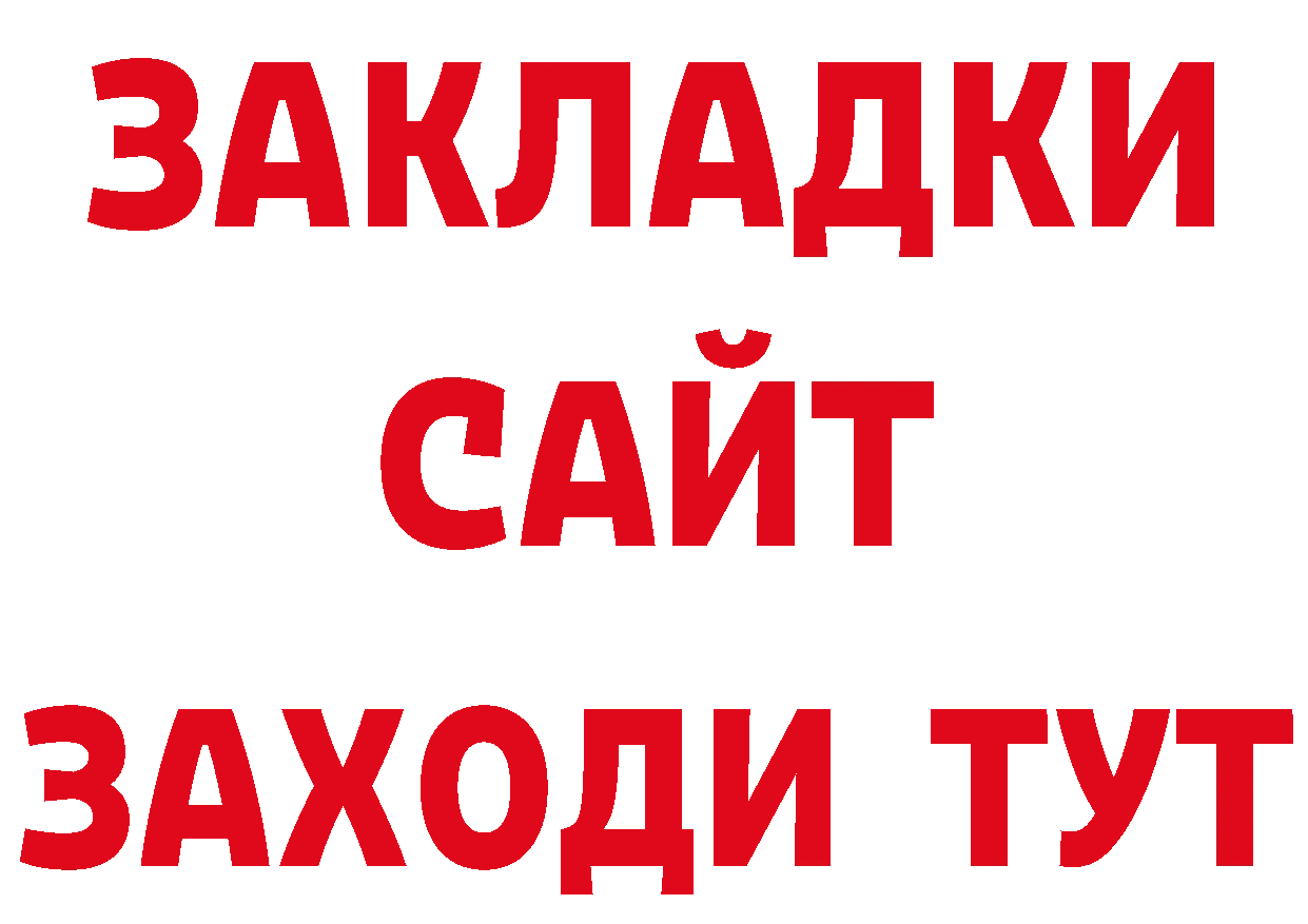 МЕФ 4 MMC зеркало площадка ОМГ ОМГ Воскресенск